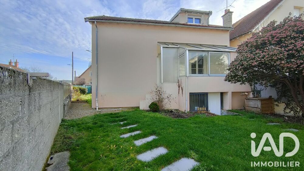 Vente Maison de ville 6 pièces
