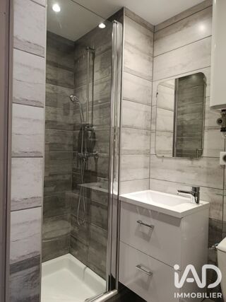  Appartement à vendre 1 pièce 17 m²