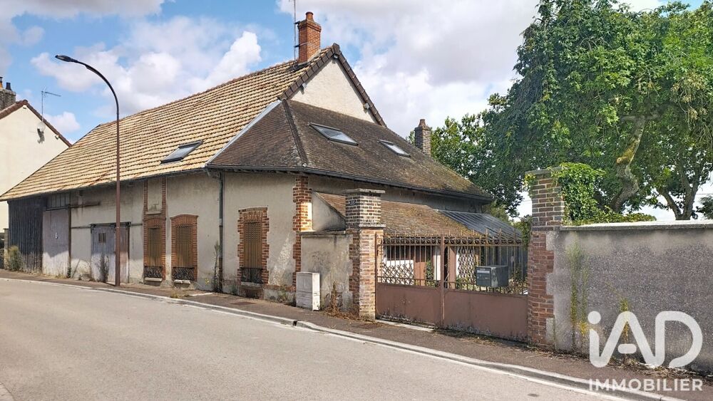 Vente Maison Vente Maison traditionnelle 5 pièces Méry-sur-seine