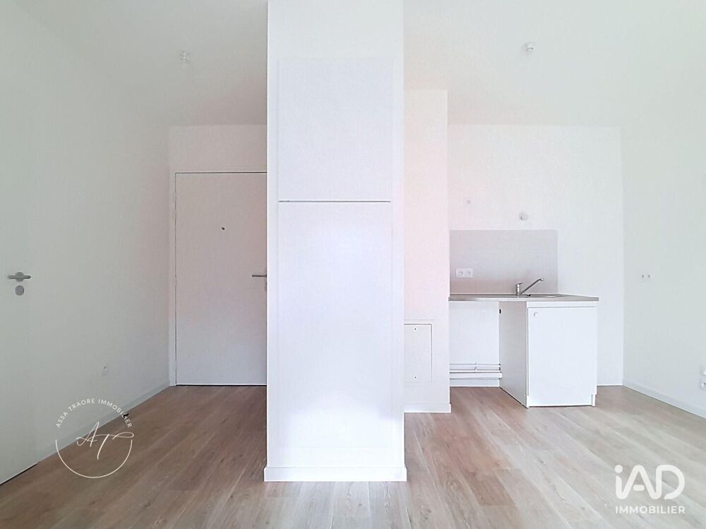 Location Appartement Location Appartement 2 pièces Corbeil-essonnes