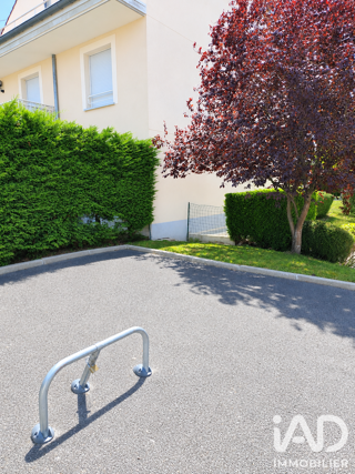  Parking / Garage à vendre 38 m²
