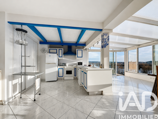  Maison à vendre 7 pièces 140 m²