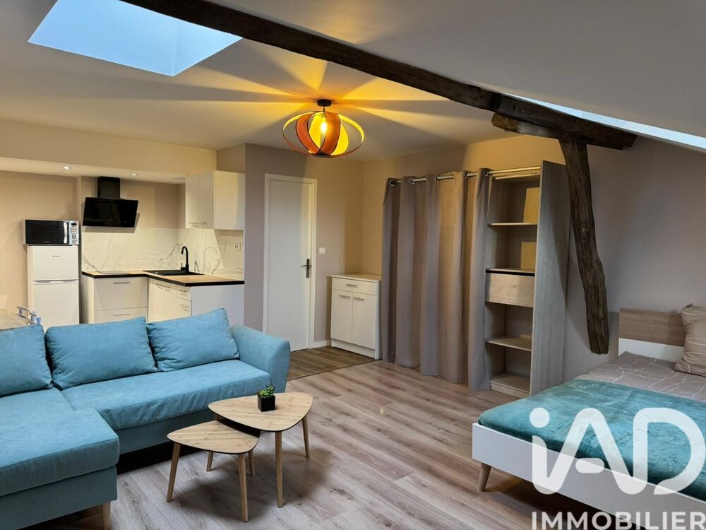 Vente Appartement Vente Studio 1 pièce Limoges