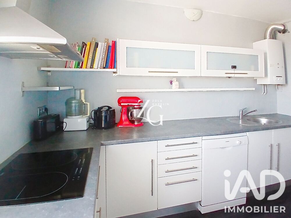 Vente Appartement Vente Appartement 5 pièces Saint-herblain