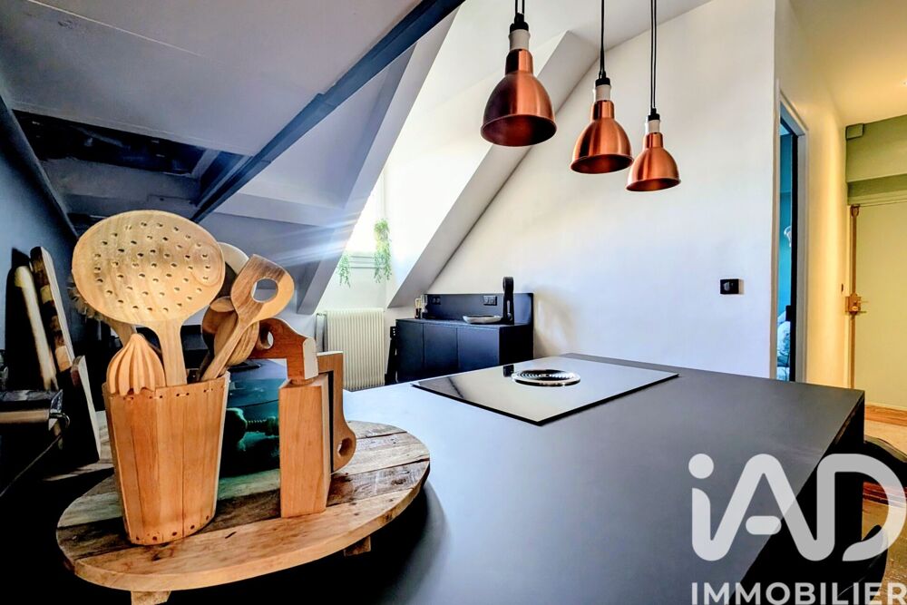 Vente Appartement 5 pièces