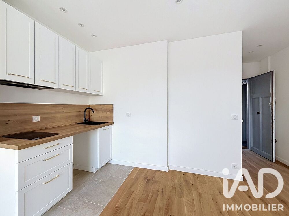 Vente Appartement Vente Appartement 1 pièce Paris 16