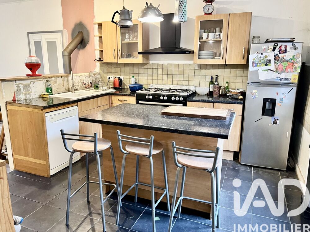 Vente Maison/villa 7 pièces