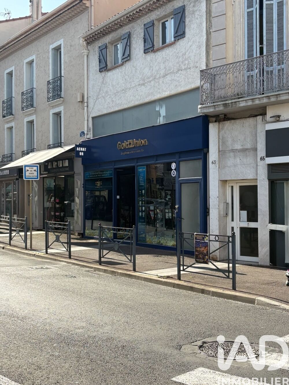 Vente Appartement 3 pièces