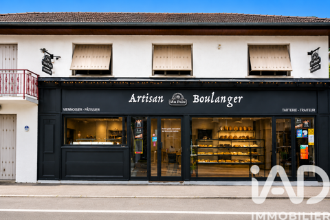   Vente Boulangerie, Pâtisserie 200 m&sup2; 