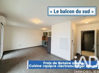  Appartement à vendre 2 pièces 45 m²