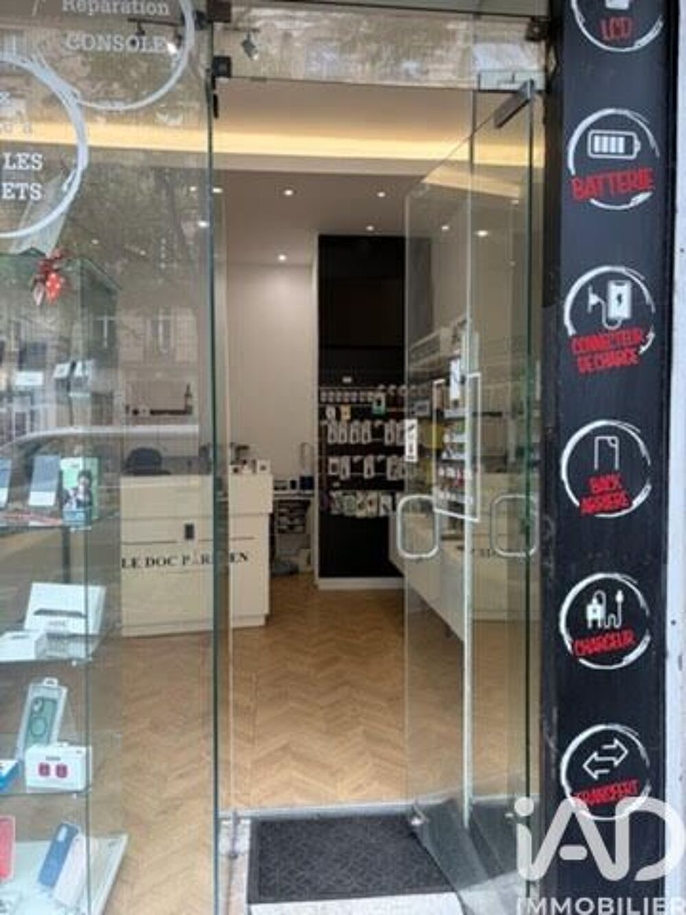   Vente Divers Commerces 30 m&sup2; 