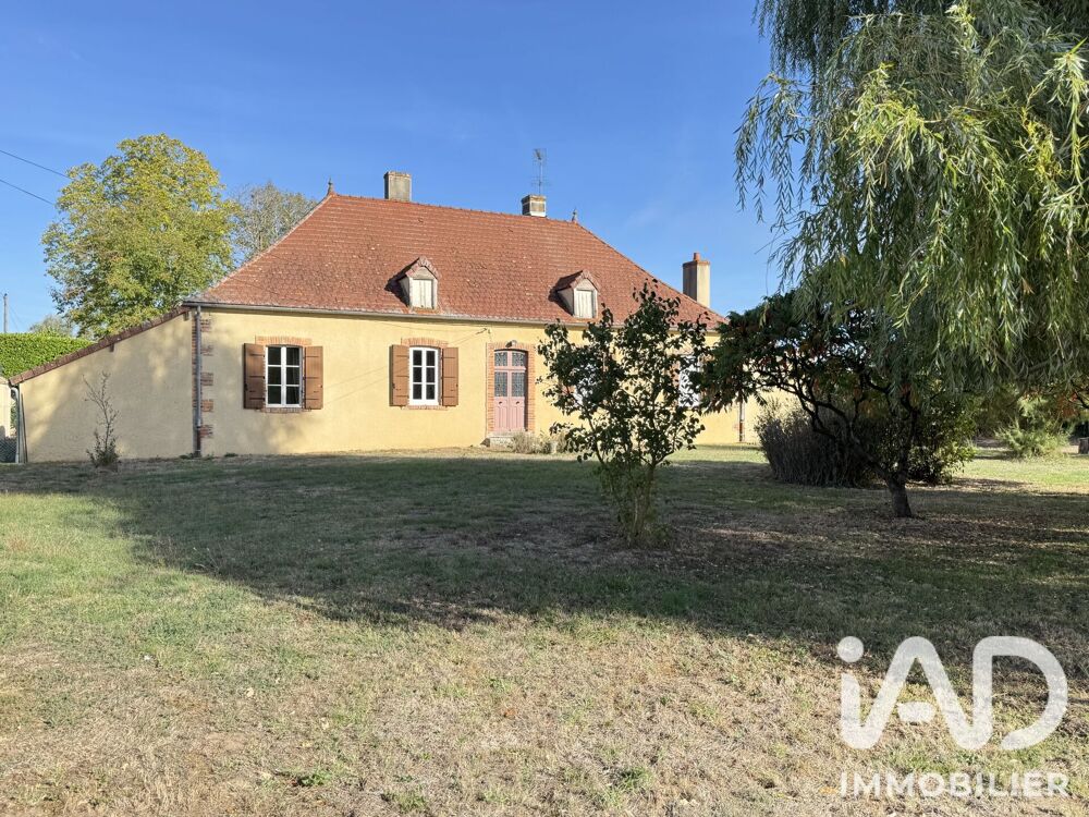 Vente Maison Vente Maison/villa 8 pièces Aurouër