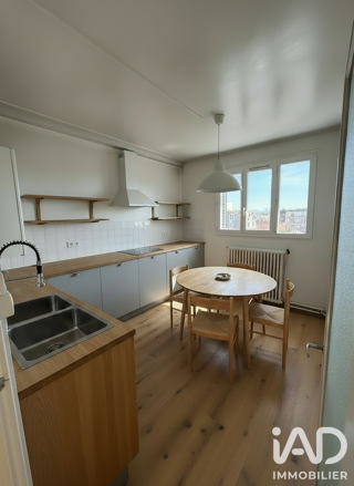  Appartement à vendre 2 pièces 47 m²