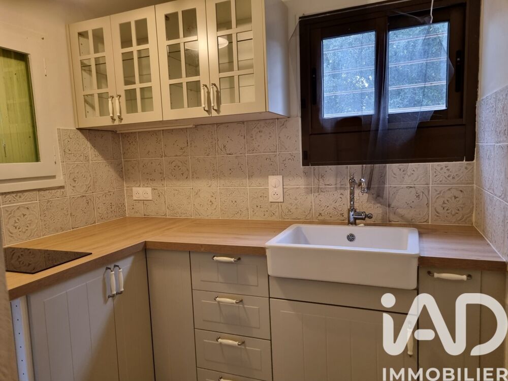 Vente Maison/villa 2 pièces