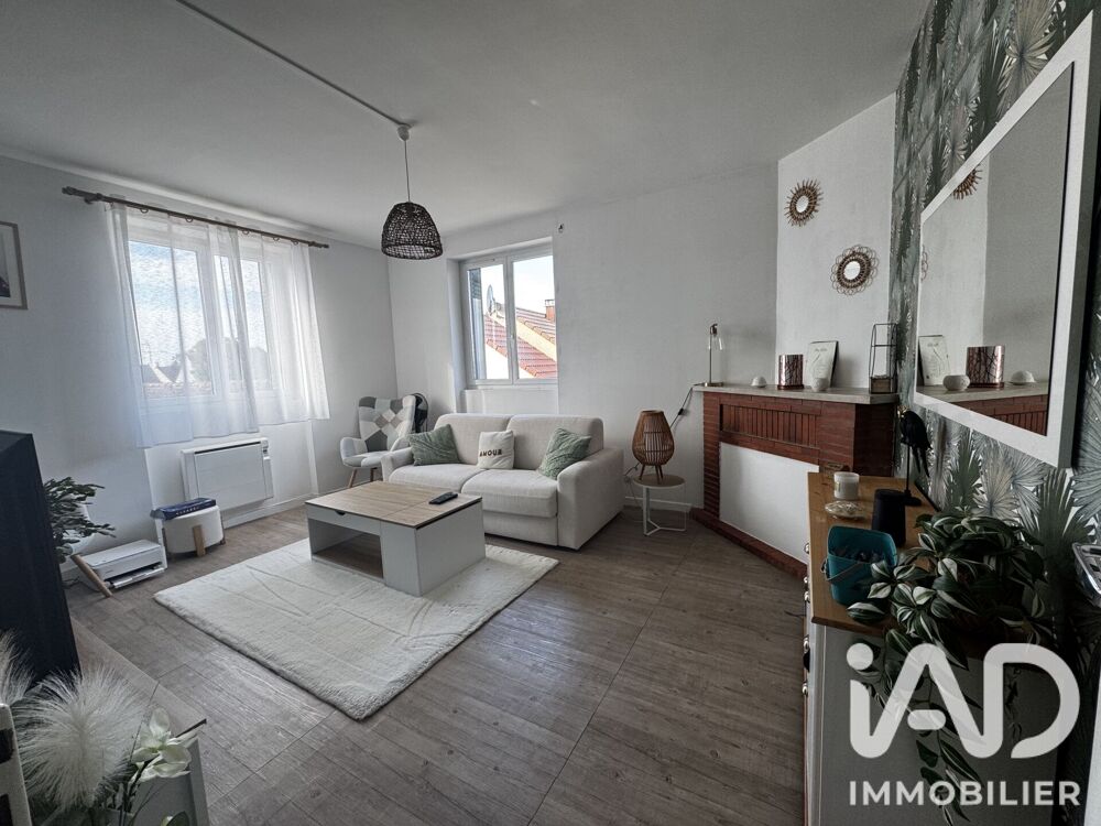 Location Appartement Location Appartement 3 pièces Mouroux
