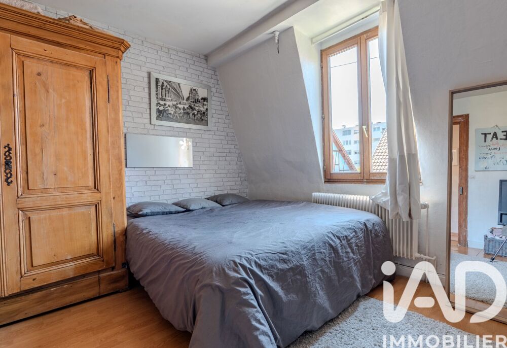 à vendre  Maison Strasbourg (67000)