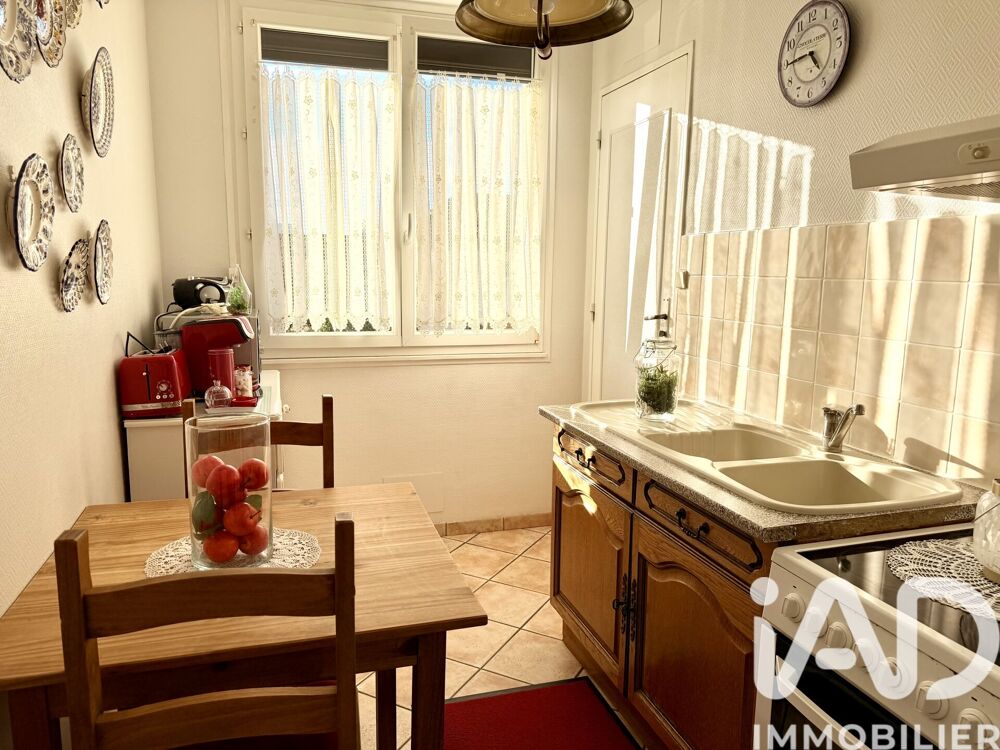 Vente Appartement 3 pièces
