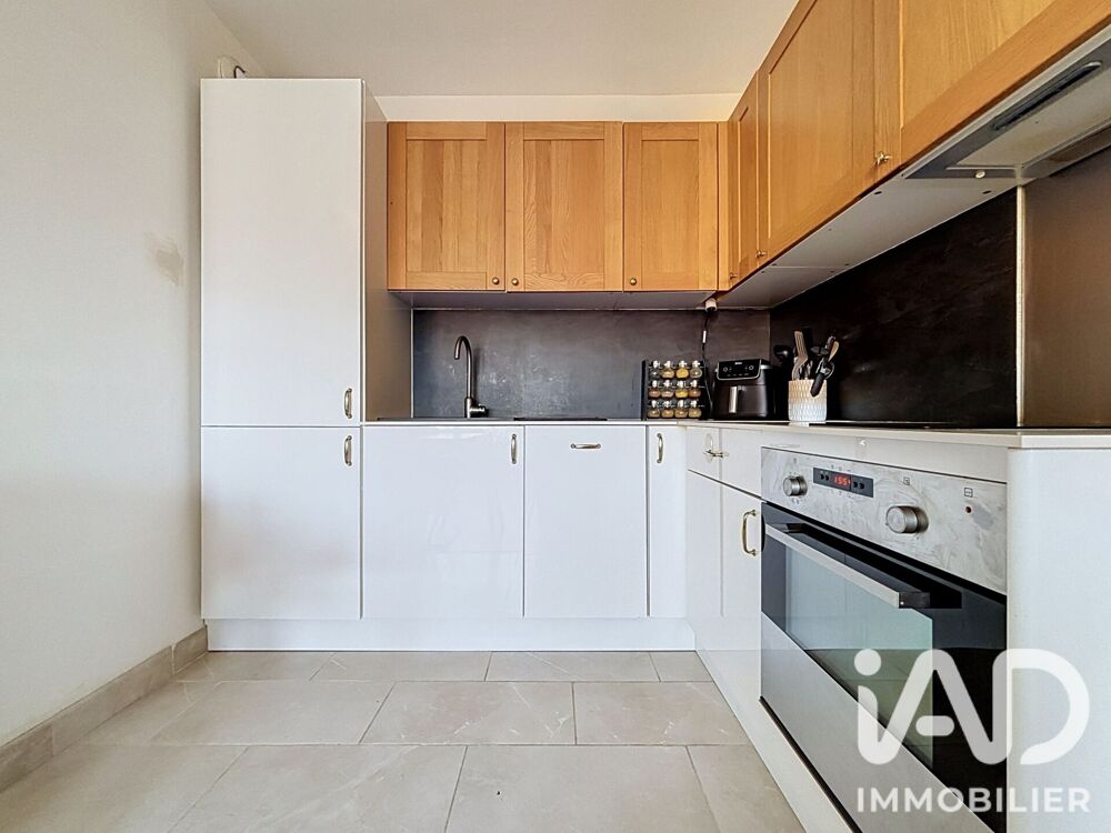 Vente Appartement Vente Appartement 2 pièces Suresnes
