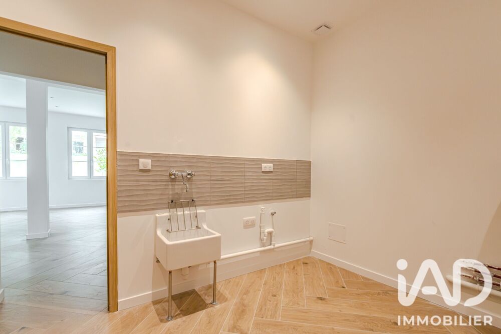 à vendre  Maison Épernay (51200)