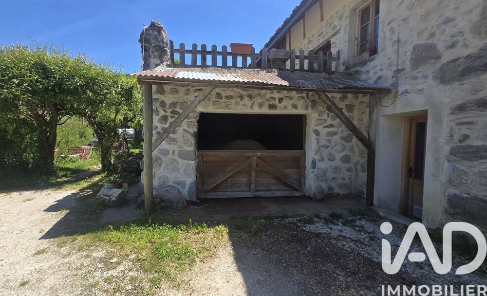 Vente Longère 14 pièces