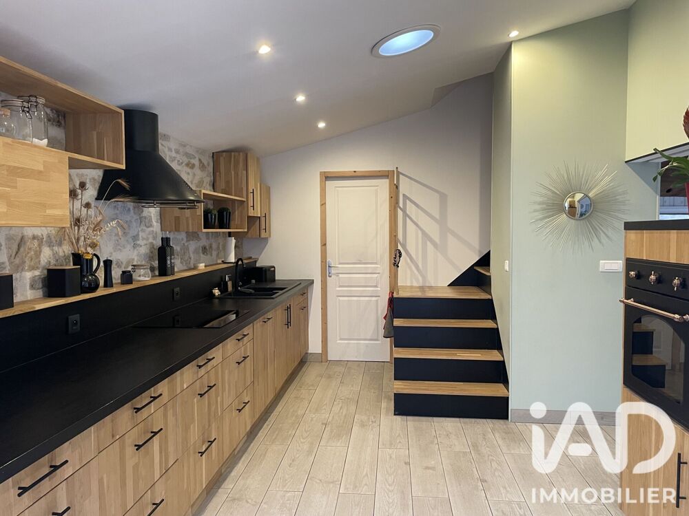 Vente Maison Vente Maison traditionnelle 6 pièces Vigneux-de-bretagne