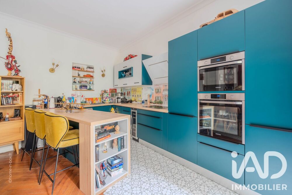 à vendre  Appartement Paris 16