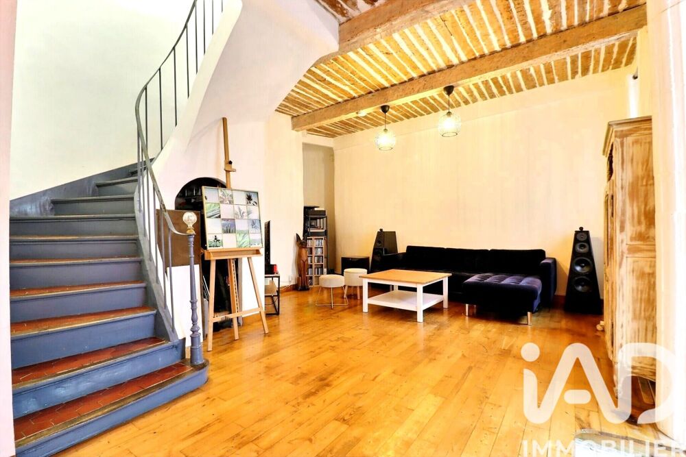 Vente Maison de village 5 pièces