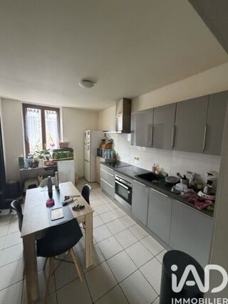  Appartement à vendre 3 pièces 51 m²