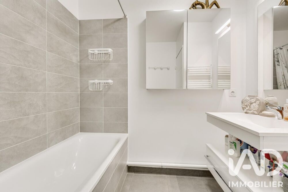 à vendre  Appartement Clamart (92140)