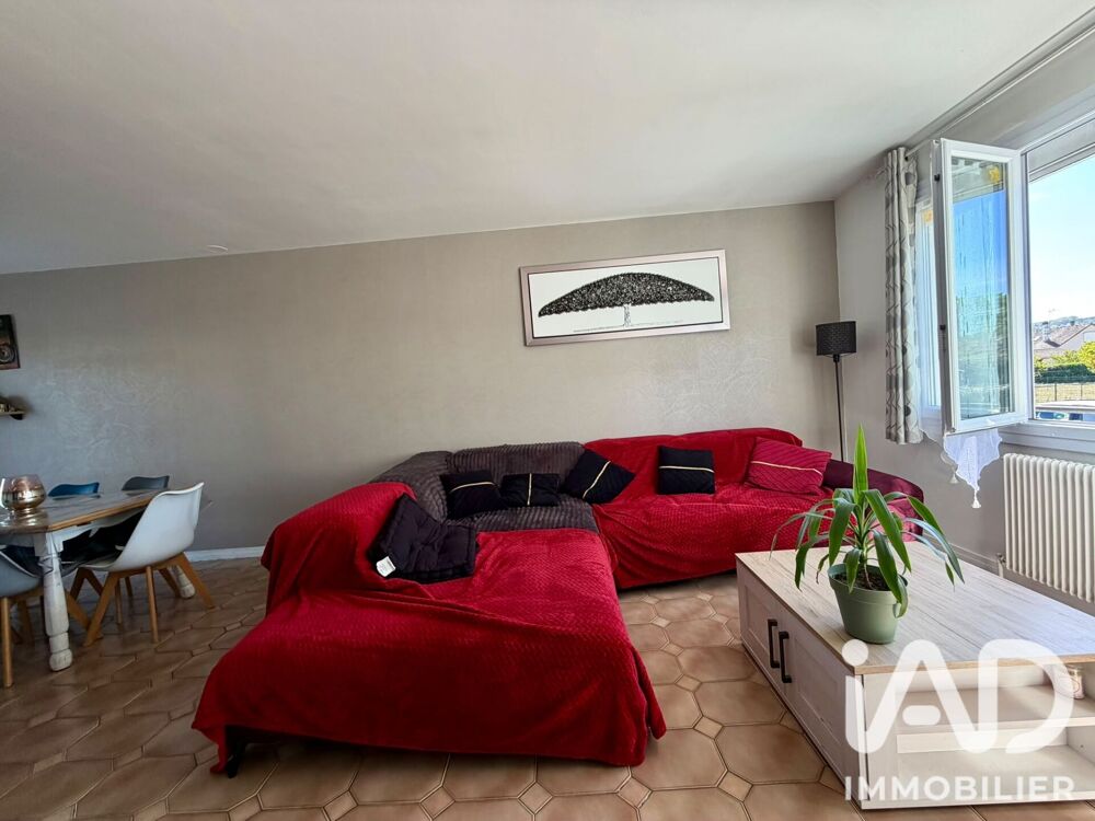 Vente Maison Vente Maison/villa 4 pièces Trilport