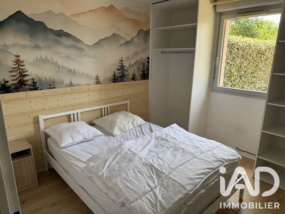 location Appartement - 2 pièce(s) - 41 m² Toulouse (31200)