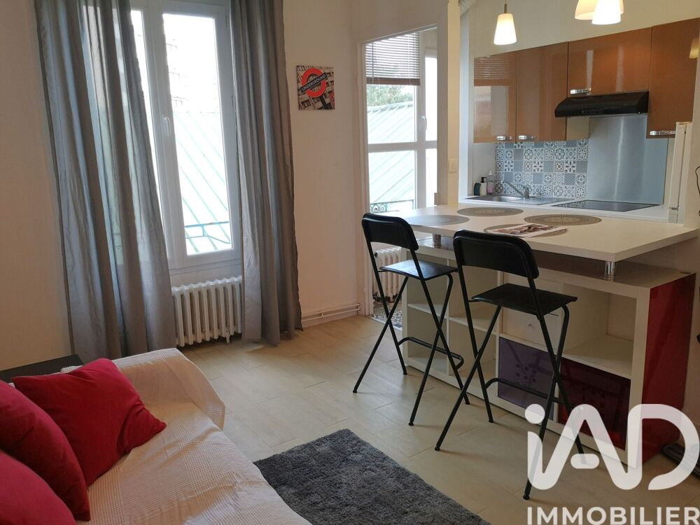 Vente Appartement 2 pièces