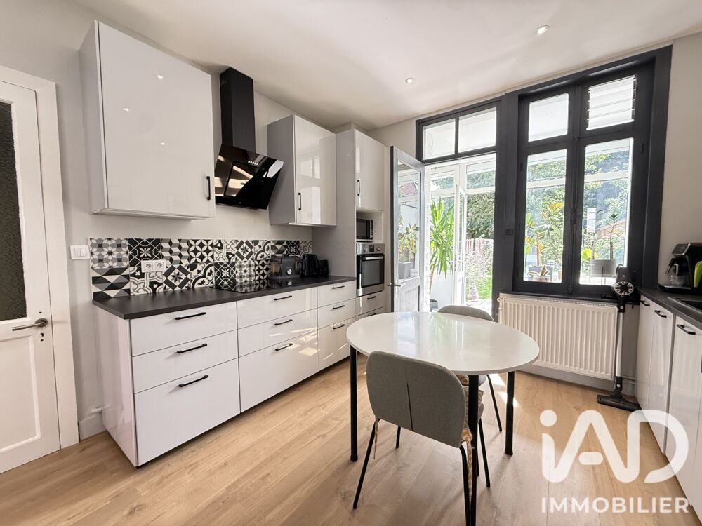 Vente Appartement Vente Appartement 3 pièces Marcq-en-barœul