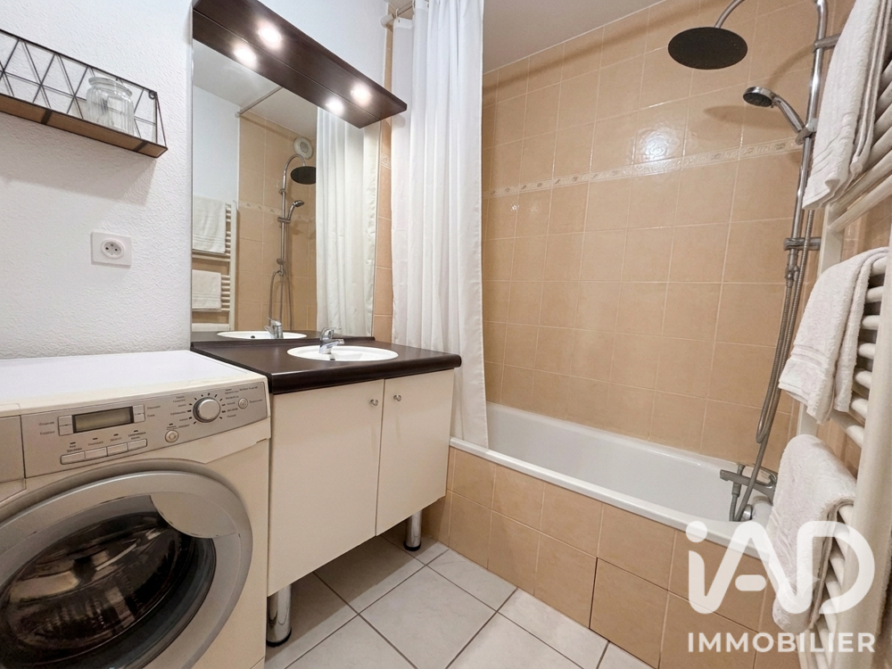 Vente Appartement Vente Appartement 2 pièces Vénissieux