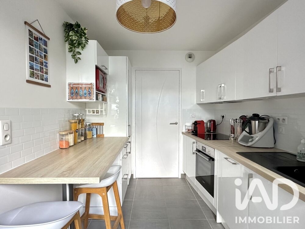 Vente Appartement Vente Appartement 4 pièces Nantes