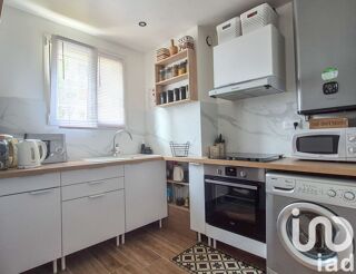  Appartement à vendre 3 pièces 49 m²