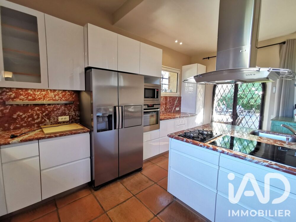 à vendre  Maison Figeac (46100)