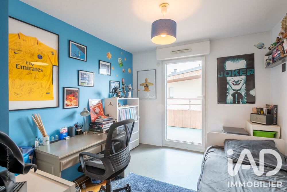 à vendre  Appartement Rueil-Malmaison (92500)