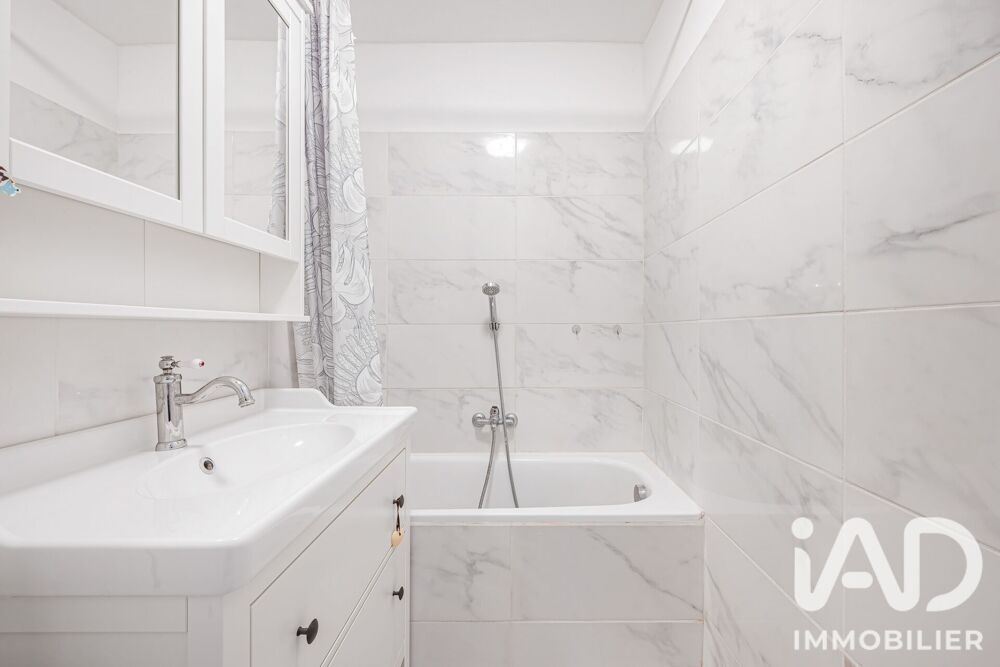 Vente Appartement Vente Appartement 3 pièces Noisy-le-grand