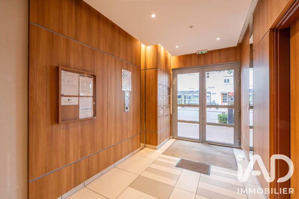 à vendre  Appartement Rueil-Malmaison (92500)