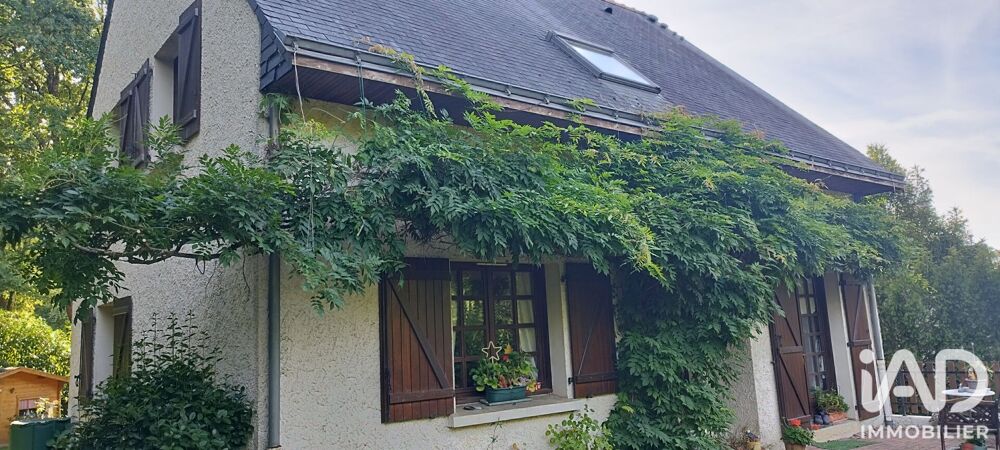 Vente Maison Vente Maison traditionnelle 6 pièces La chapelle-sur-erdre