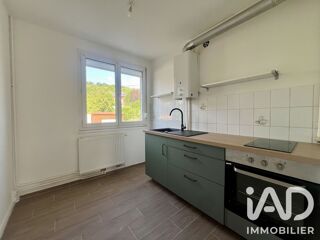  Appartement à louer 3 pièces 46 m²