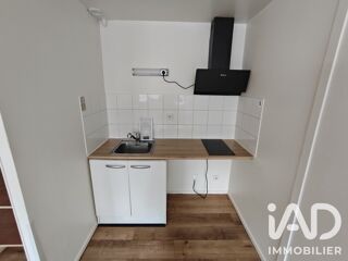 Vente Appartement Vente Studio 1 pièce Limoges