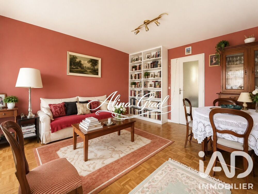 Vente Maison de ville 6 pièces