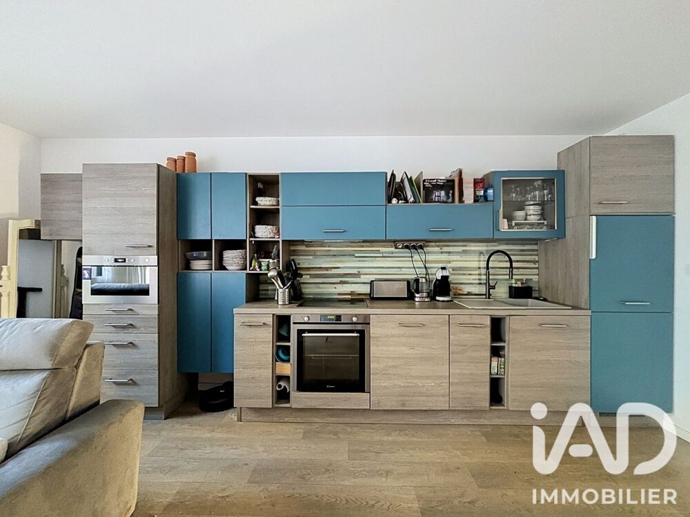 Vente Maison Vente Maison/villa 4 pièces Nantes