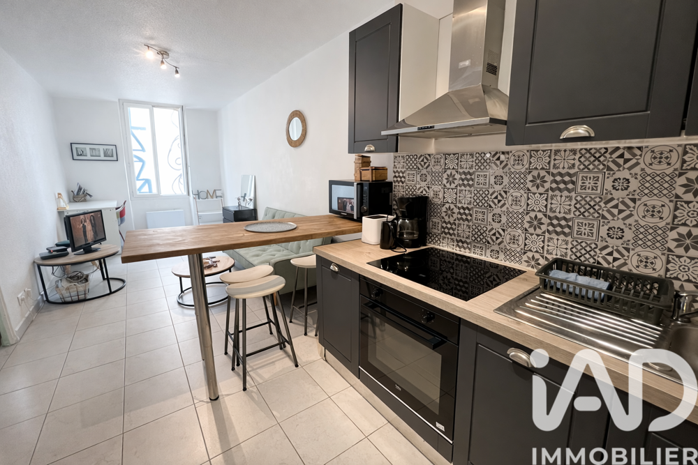 Vente Appartement 2 pièces