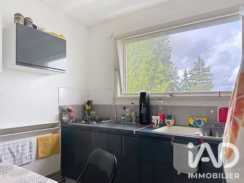 Vente Appartement Vente Appartement 3 pièces Parthenay