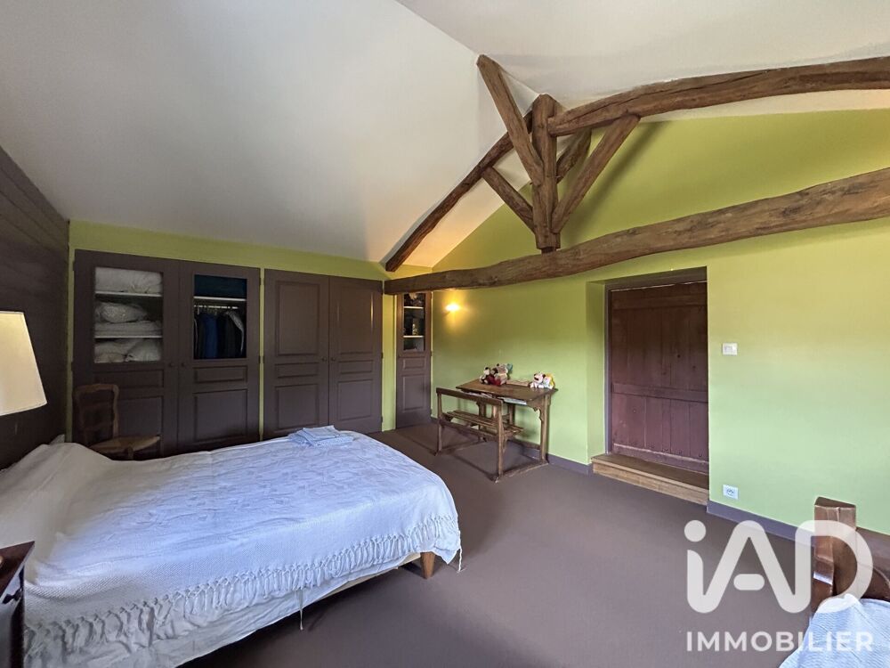 à vendre  Maison Saint-Julien-l'Ars (86800)
