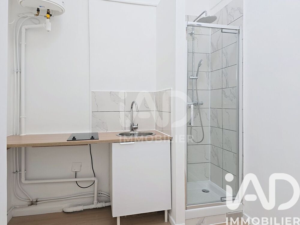 Vente Appartement Vente Appartement 1 pièce Boulogne-billancourt