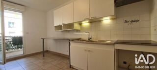  Appartement à vendre 2 pièces 49 m²